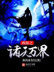 仙容