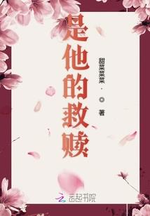 我深深的破碎