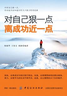 这锅我背了