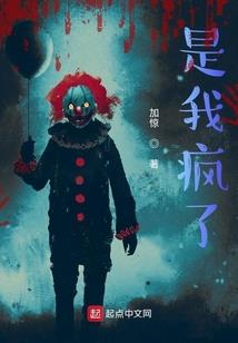 界世院