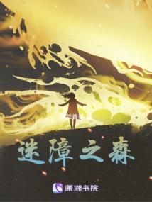 耳畔萦绕一帘风