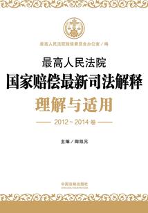 NBA之我攒怒气成为超巨
