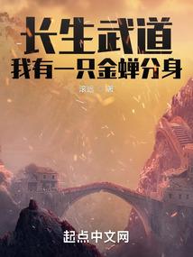 亚连的综漫之旅