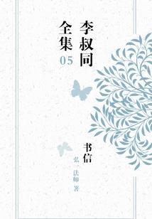 倾城毒医九千岁