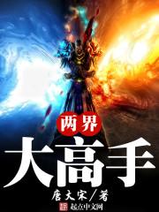 英雄联盟之武装者