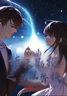 暖暖的你别过来好吗