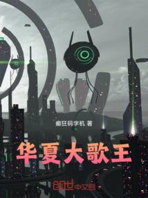 万灭剑尊