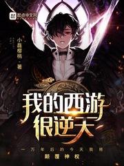 鬼怨惊魂