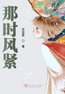 荒古之争