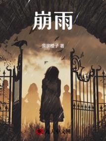 学霸萌妻：陆少，请立正！