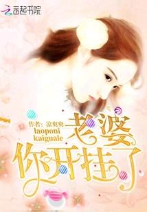 社稷开源