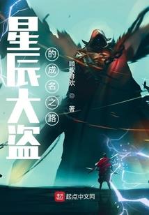 穿越之废物逆天