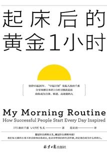 金刀劫