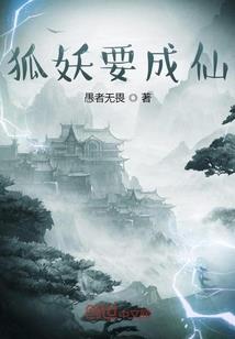 笑花岩