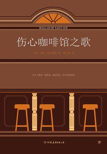 久久未来的爱