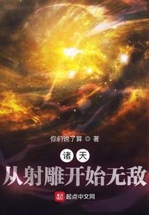 原来我爱你