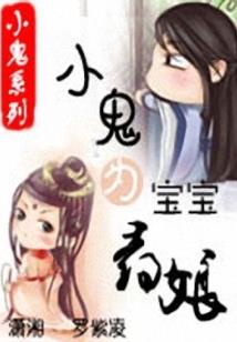 家乡里的年味
