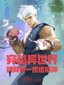 留在过去的足迹