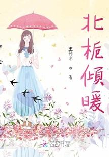 反派大师兄，这剧本有毒