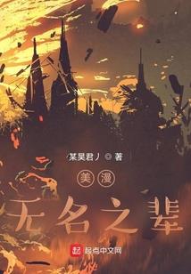 时光零散