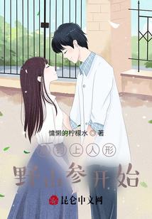 和你一起去看雨后彩虹