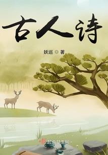 九霄战君