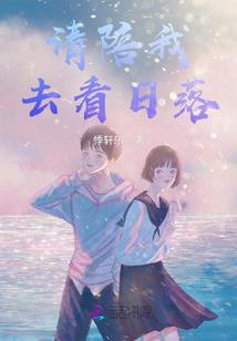 看那年难忘