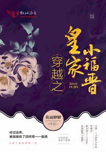 绝色魔妃倾城天下