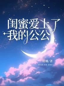 浅浅安宁