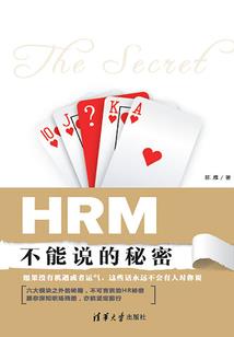她是他的小同学