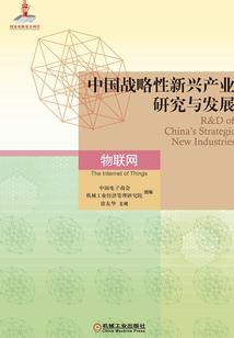 宁为我道