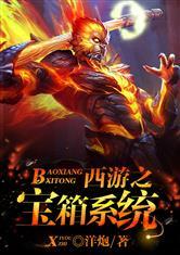 刀剑契约者