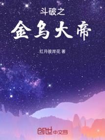 冥宇界