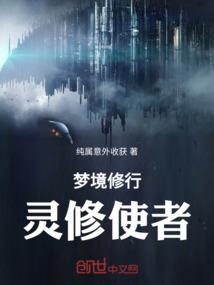 恶魔老公溺宠我