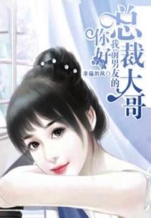 上善宫