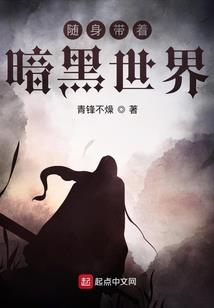 王爷宠妻无度，王妃要逆天
