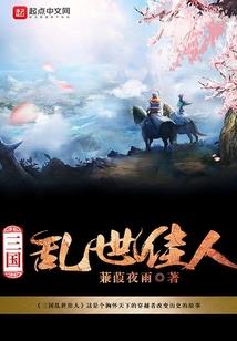 箫筱以洛