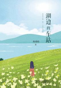 寻圣灵