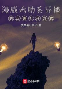 决斗无可避免