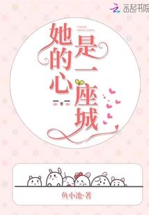 归国兵王