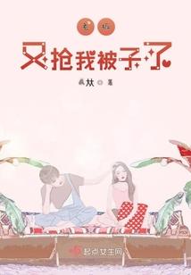 姑娘你的善良要恰到好处