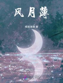 土味巨星