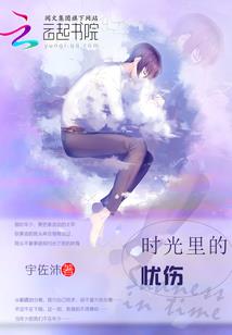 黯黑帝国I黎明将至