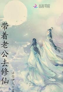 踏梦寻灵
