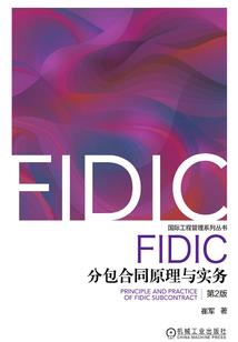 天才利器