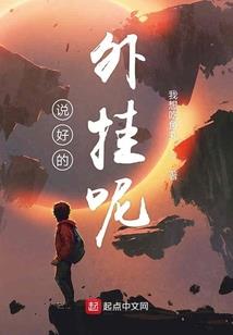 芒星