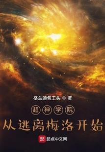 罪若花开(合作)