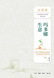 大明逍遥王爷朱高煦