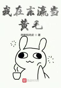 傲剑决