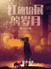 一往晴深